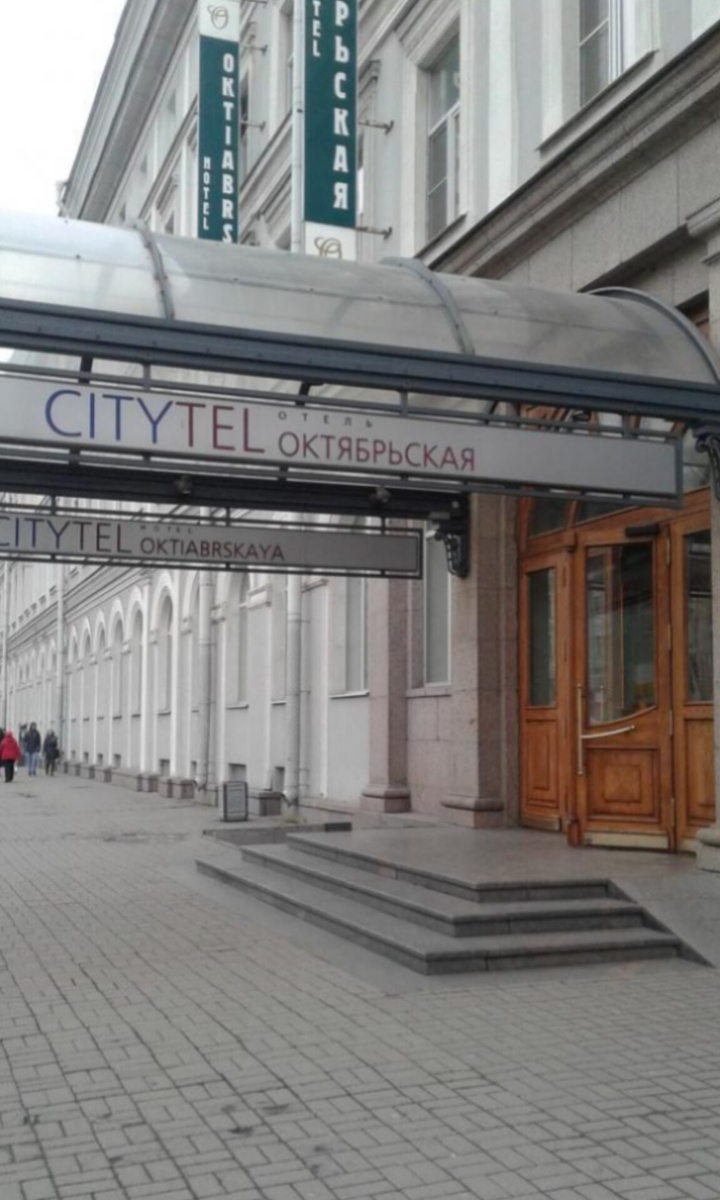 Из доступных источников