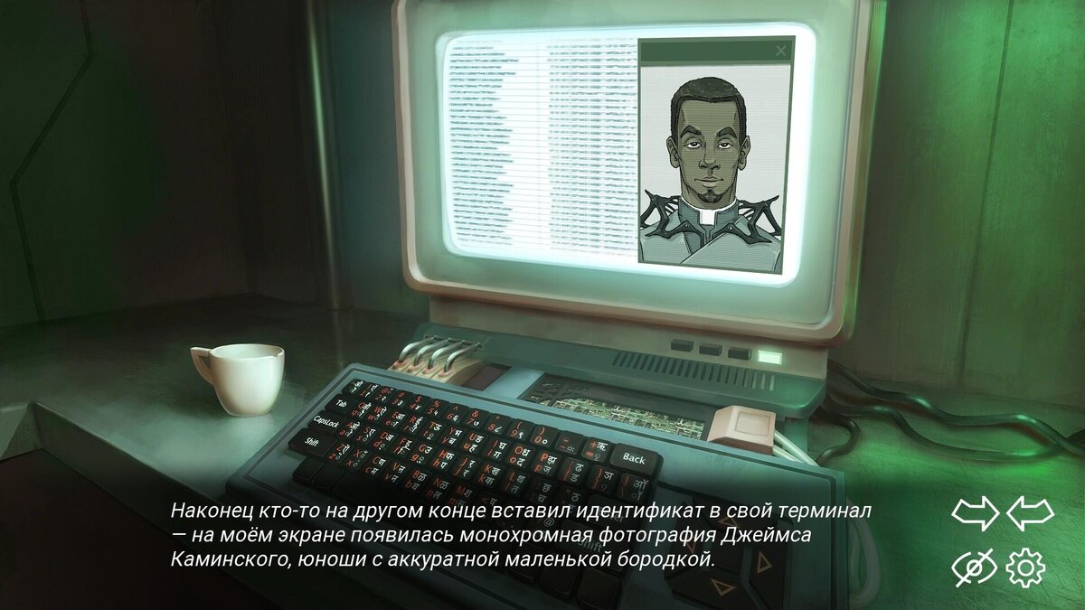    Галерея игры Athanasy