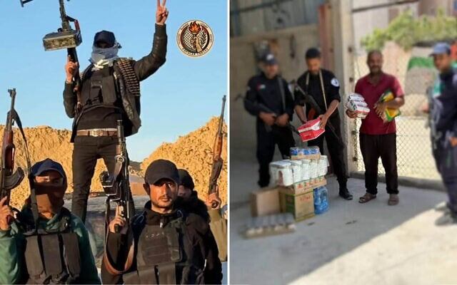 Члены группировки «Абу Шабаб» в Газе на кадрах из недавнего видео, опубликованного группировкой. (скриншот: Facebook).