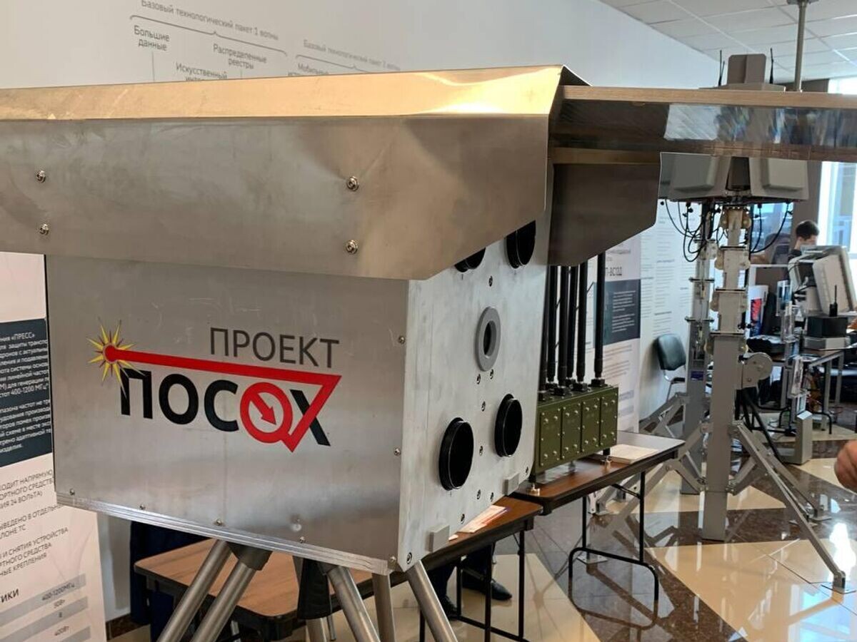    Прототип лазерного антидронового "лучемета" в рамках проекта "Посох" © РИА Новости / Александр Пинчук