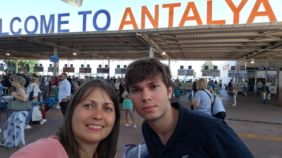 Добро пожаловать в Анталию