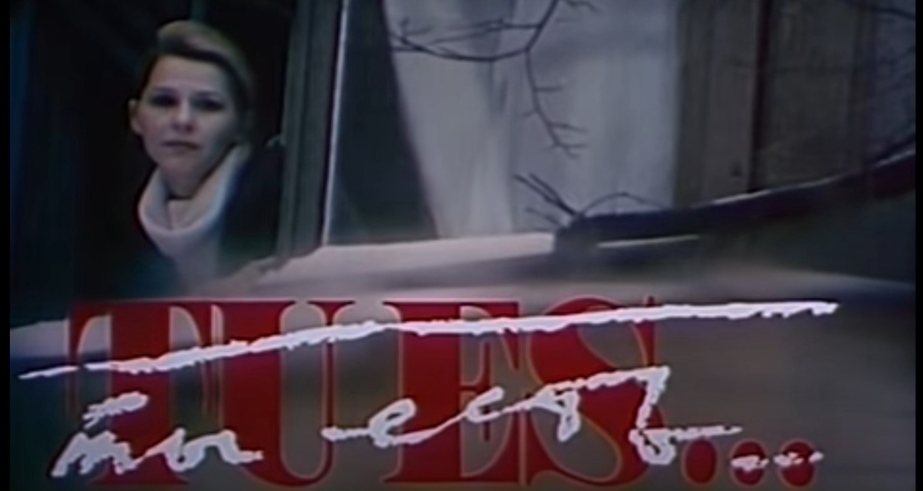 «Ты есть…»