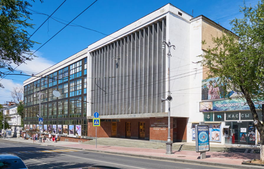 Севастополь. Дом офицеров флота