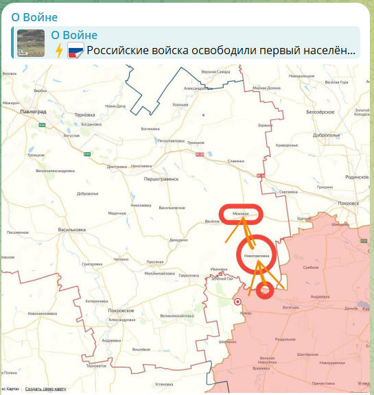 Скриншот с канала "О Войне"