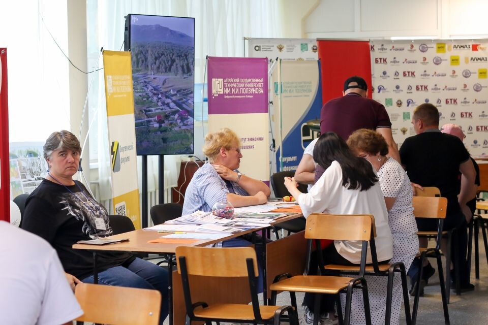    Приемная комиссия - 2025. Источник: Виталий Барабаш