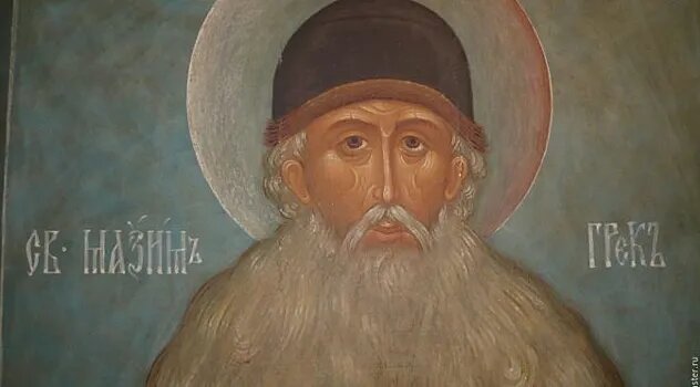 изображение взято с сайта яндекс картинки