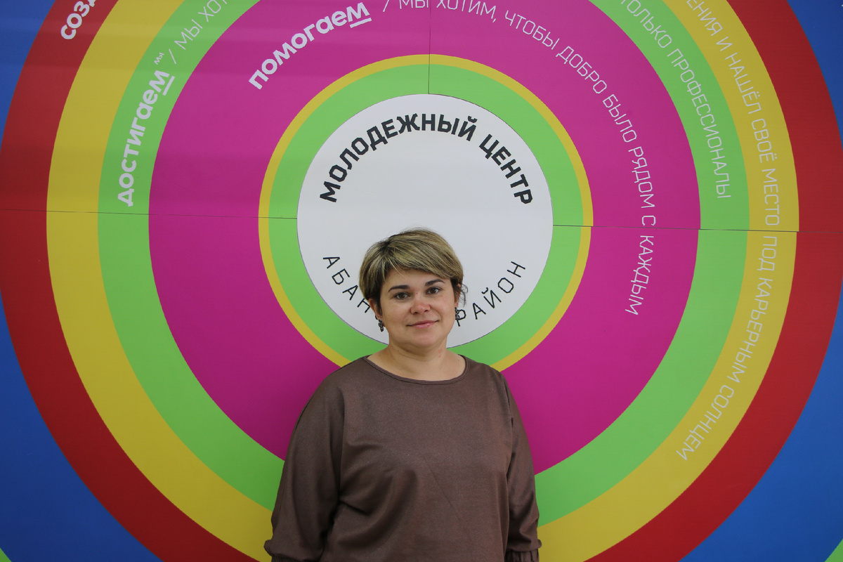 Евгения Викторовна Вербицкая