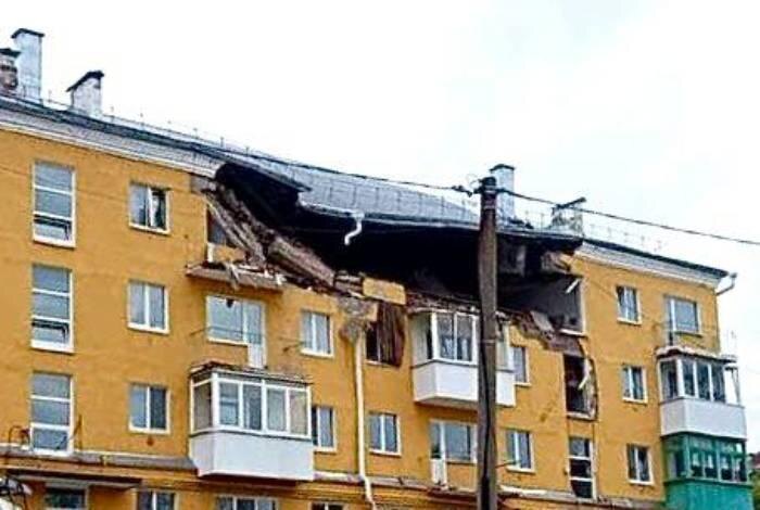    © МЧС России по Пермскому краю