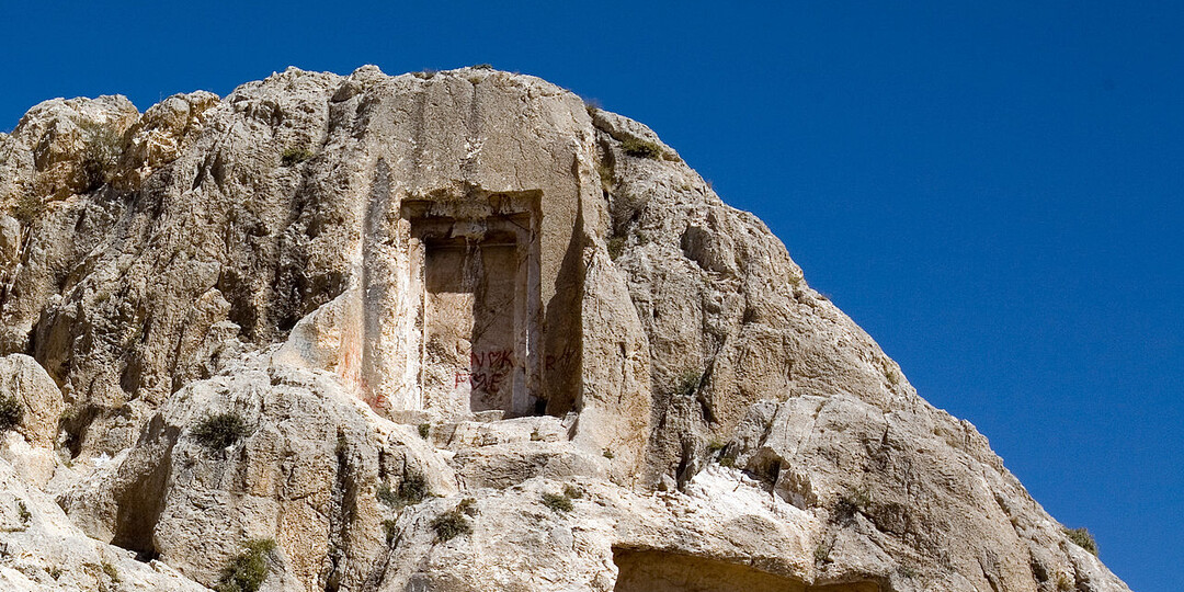 История Армении / 1 / Религия Урарту