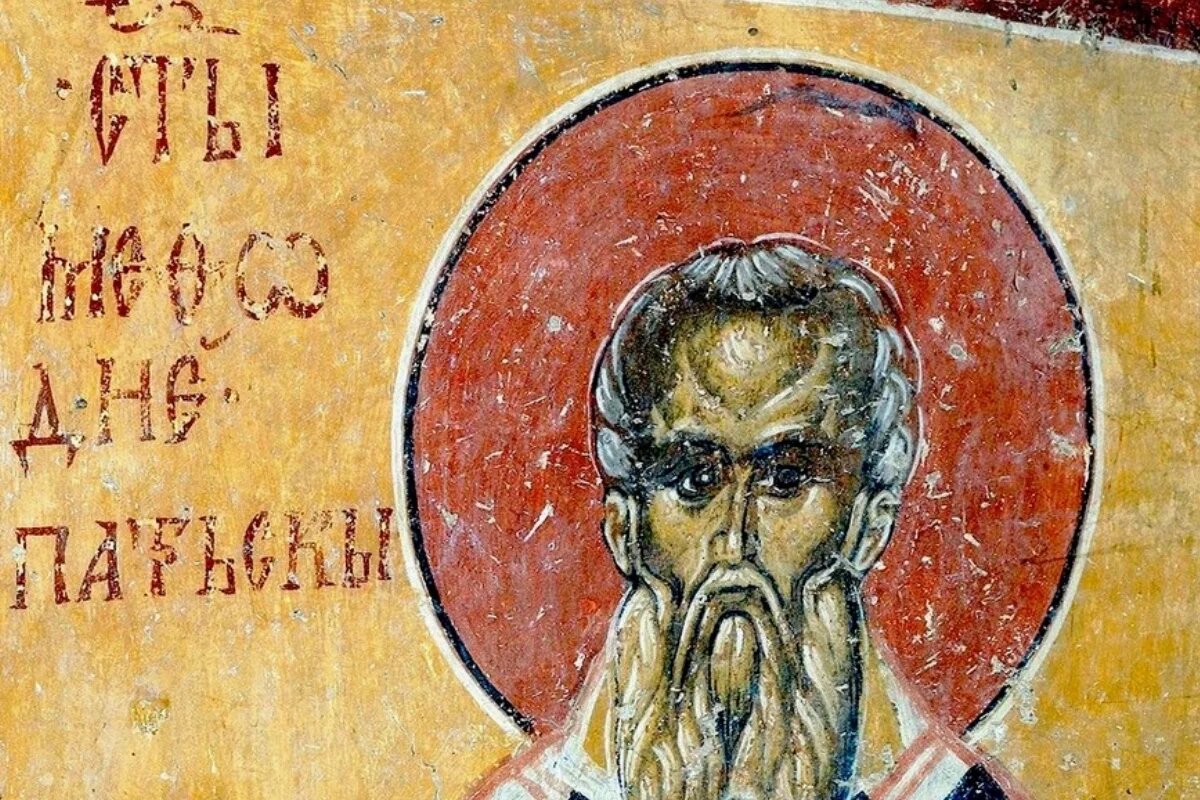    Это лишит ангела-хранителя: