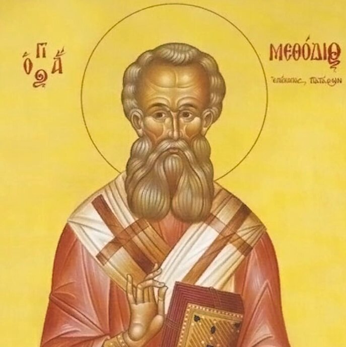    Фото: православная энциклопедия «Азбука веры»