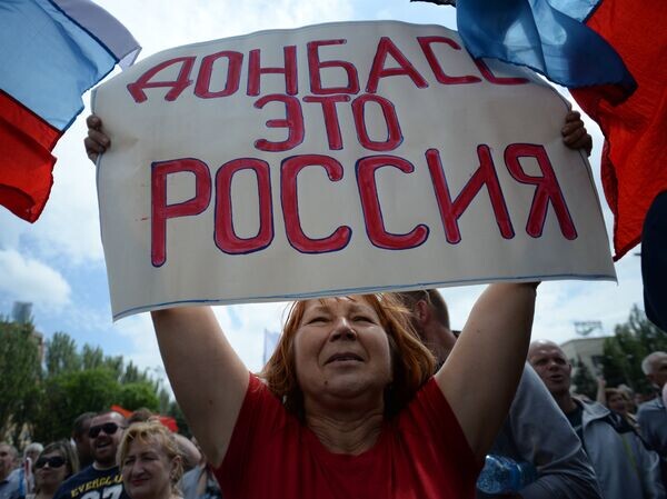    © РИА Новости Максим Блинов