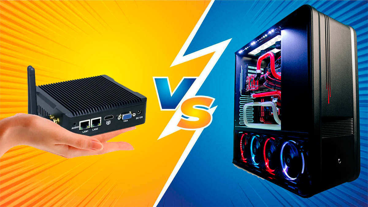 Что лучше мини‑ПК и большой системник
