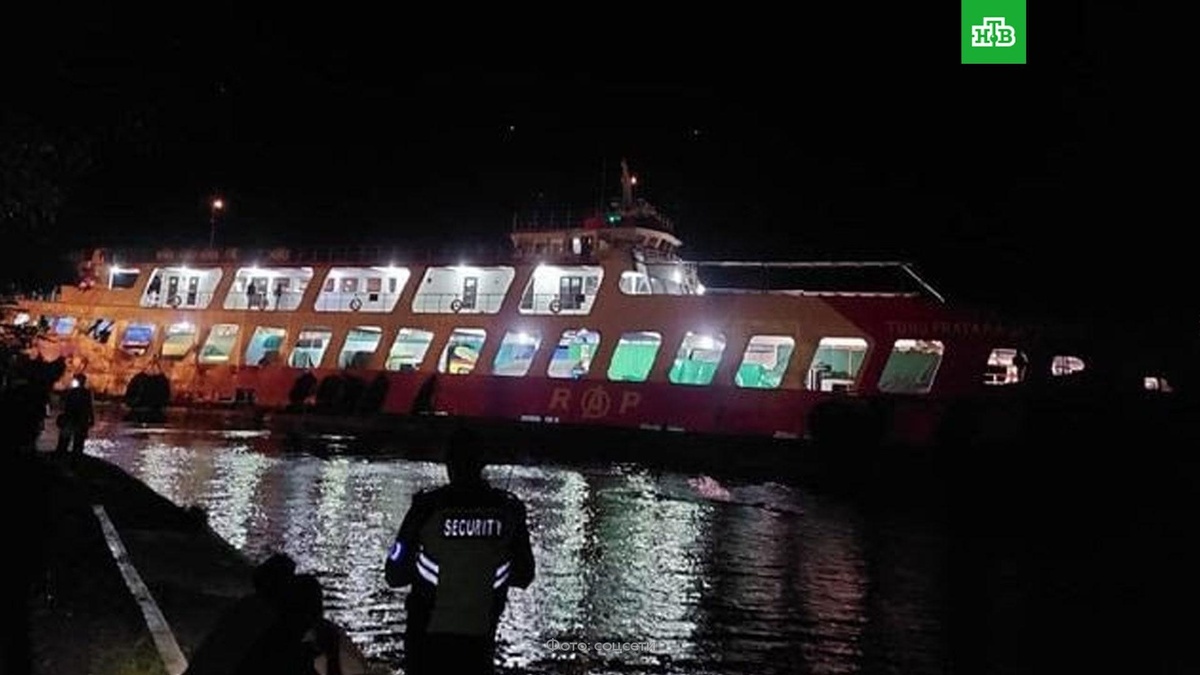    СМИ: у острова Бали затонул паром, 61 человек пропал без вести