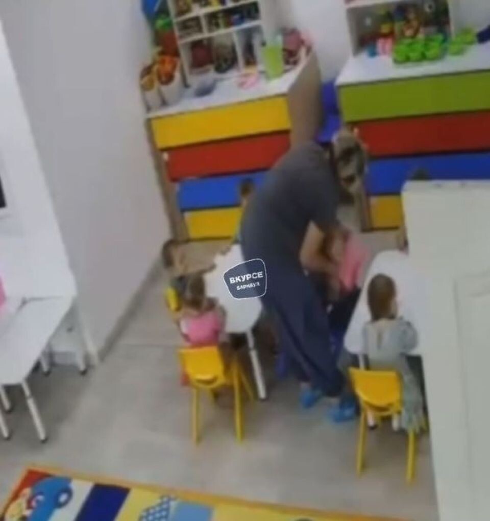    Воспитатель в детском саду. Источник: "В курсе 22"