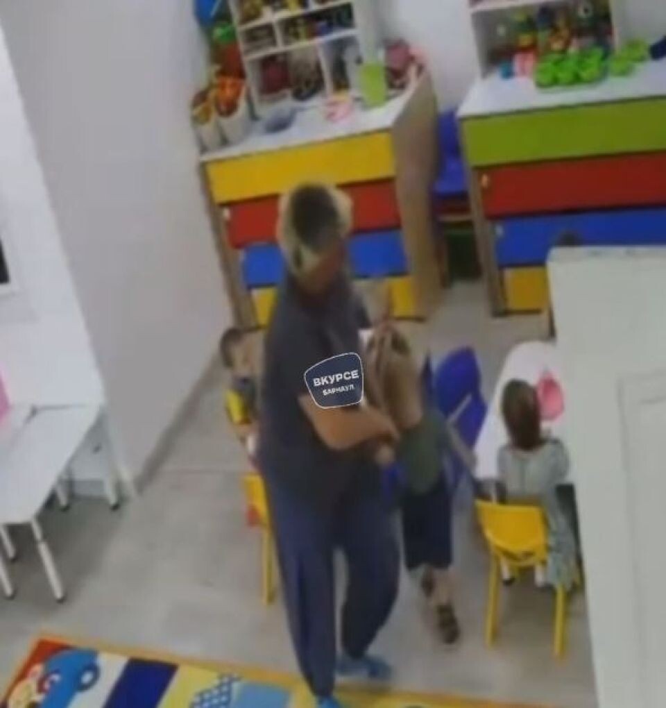    Воспитатель в детском саду. Источник: "В курсе 22"