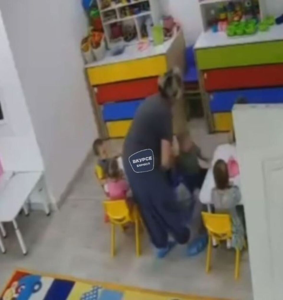    Воспитатель в детском саду. Источник: "В курсе 22"