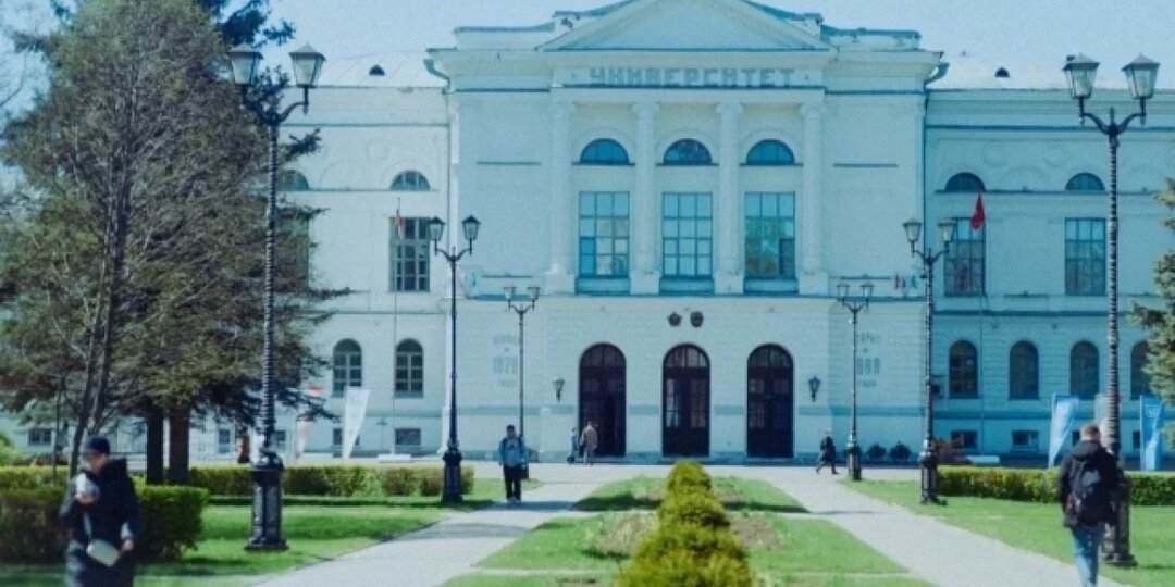 Томский государственный университет расширяет международное сотрудничество