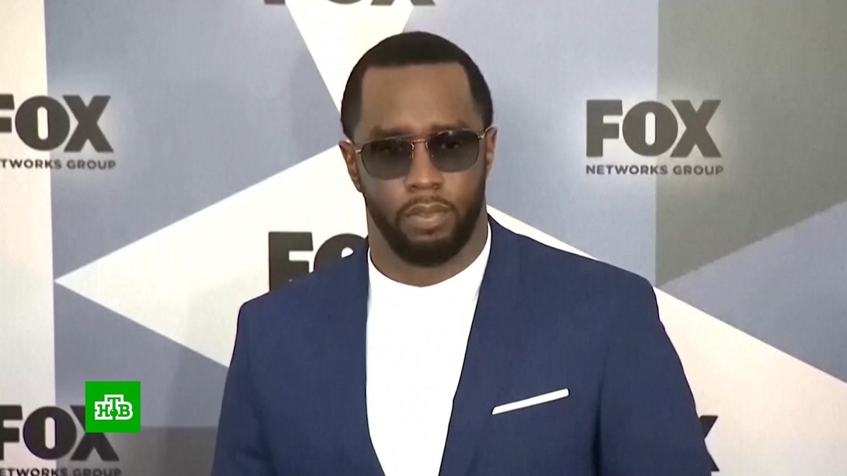    Рэпер Diddy избежал пожизненного срока за торговлю людьми