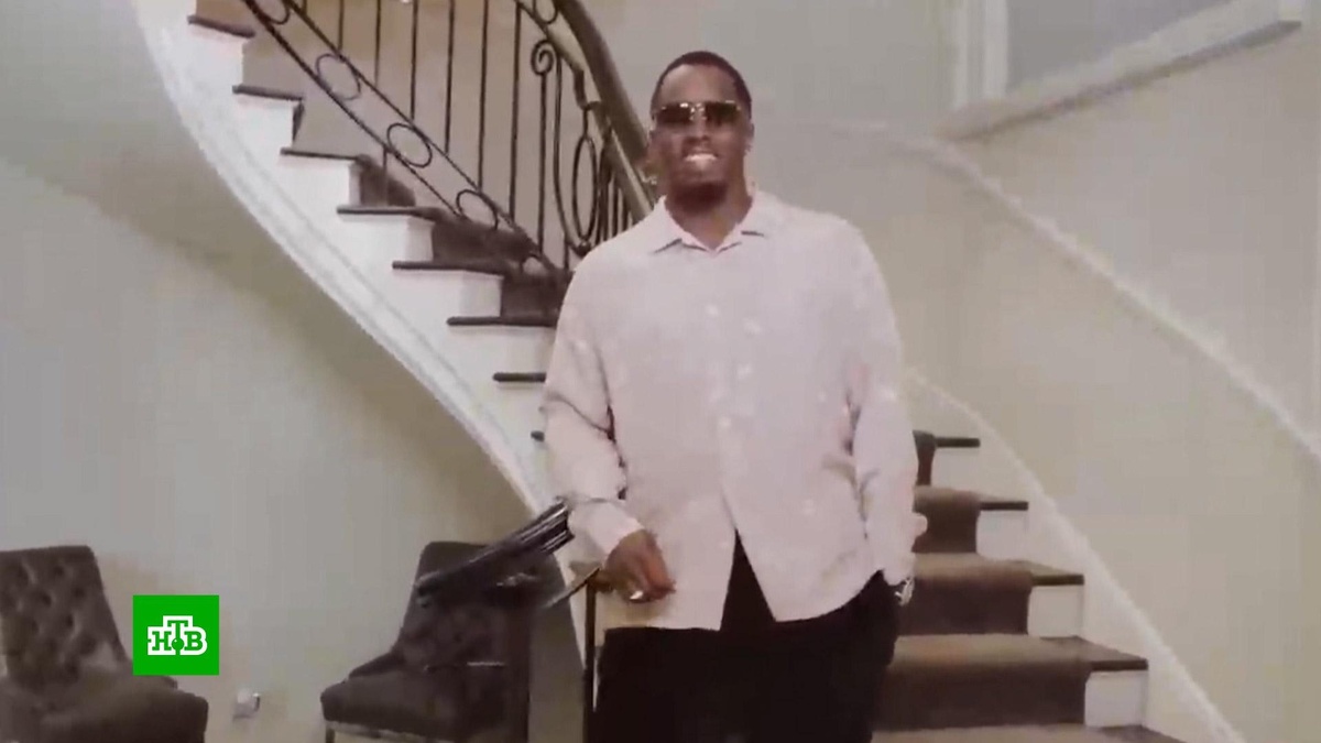    В США начался суд над скандальным рэпером P. Diddy