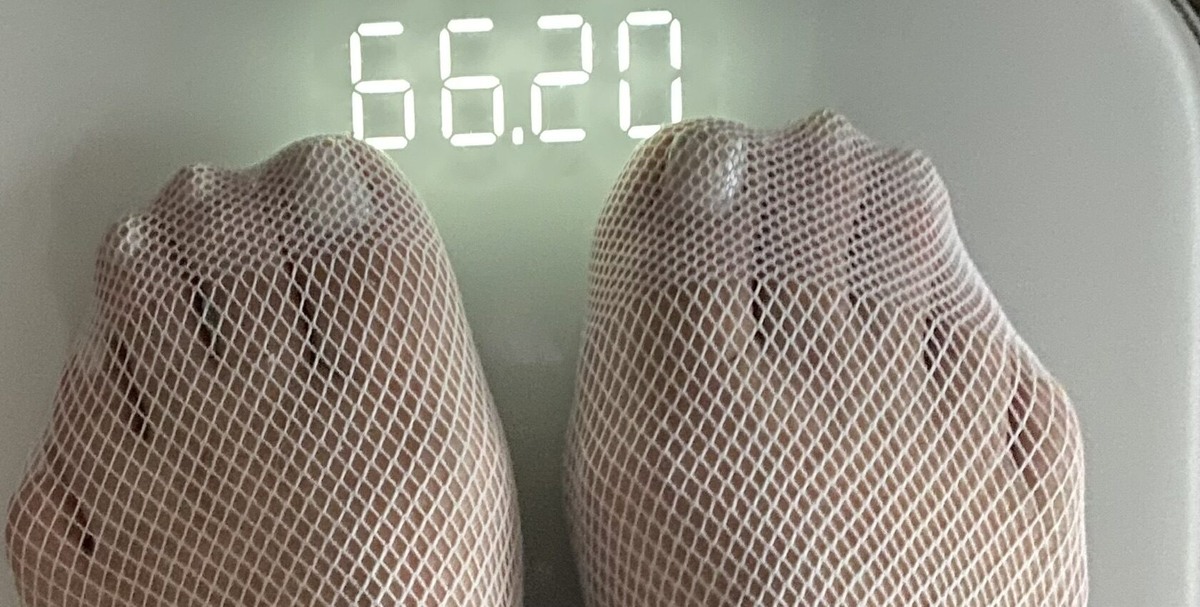 Мой вес на 03.07.2025 г. Фото автора