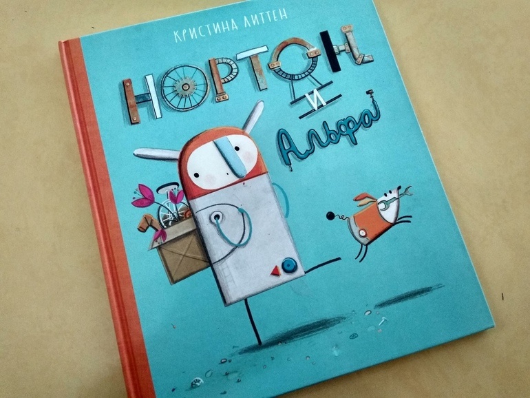  Выберите изображение