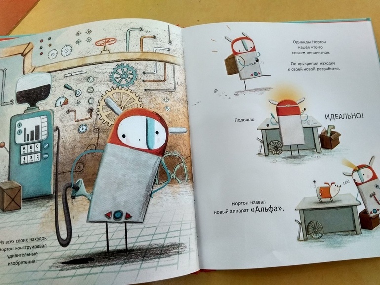  Выберите изображение