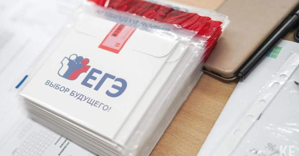 Изменения в ЕГЭ по физике 2026