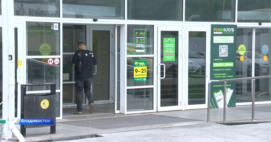    Источник фото: