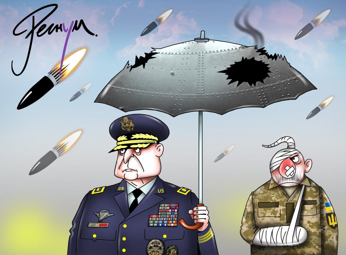     / Источник: Сергей Корсун © ИА Регнум