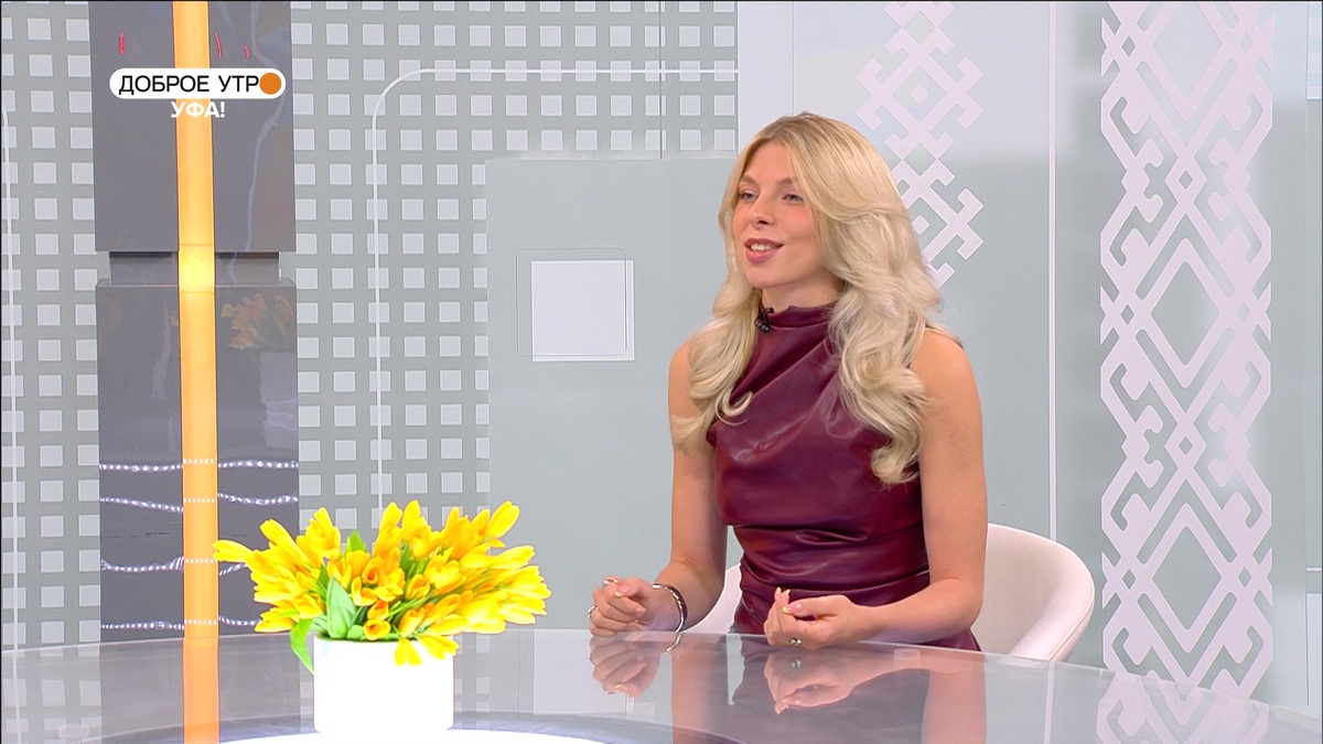    "Доброе утро, Уфа!" полный выпуск 3 июля 2025