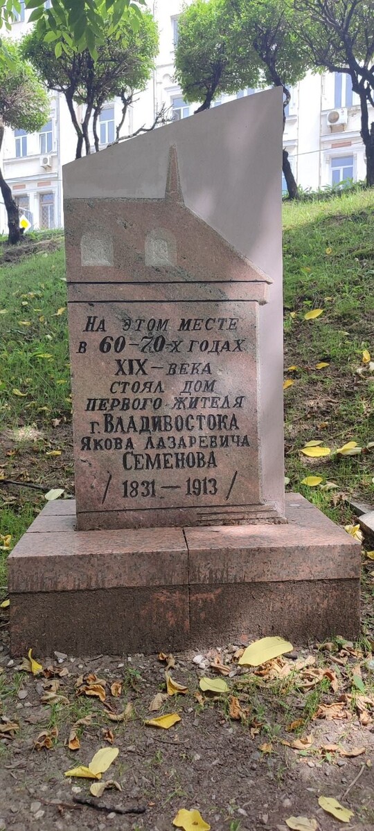     Источник: @rosreestr25_news