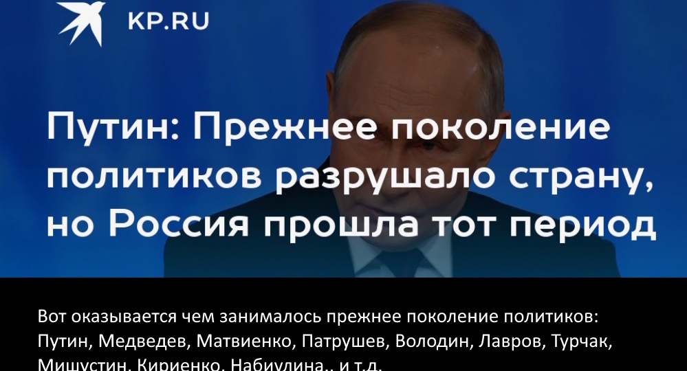 Кто всё это сделал, что в России осталось всего 225 аэропортов против 1450 в 1991 году?