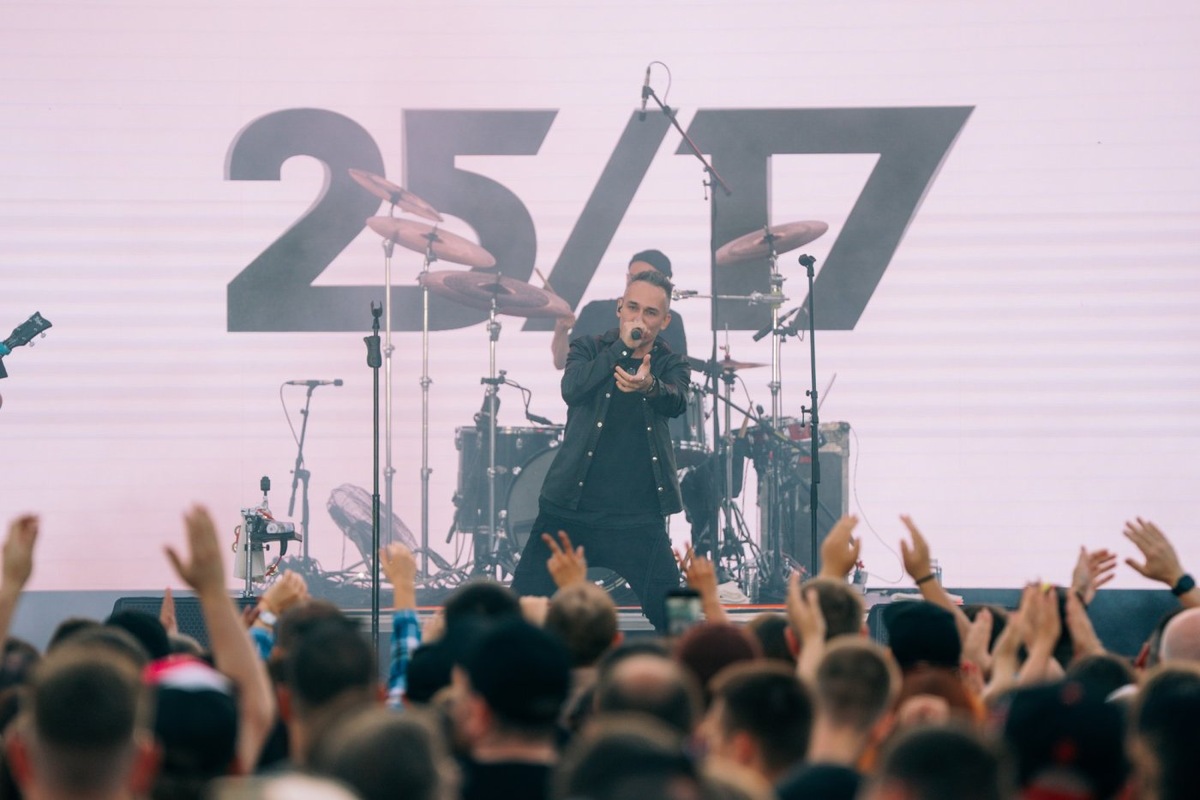    Киберспорт, дебаты и концерт: как в Югре прошел День молодежи