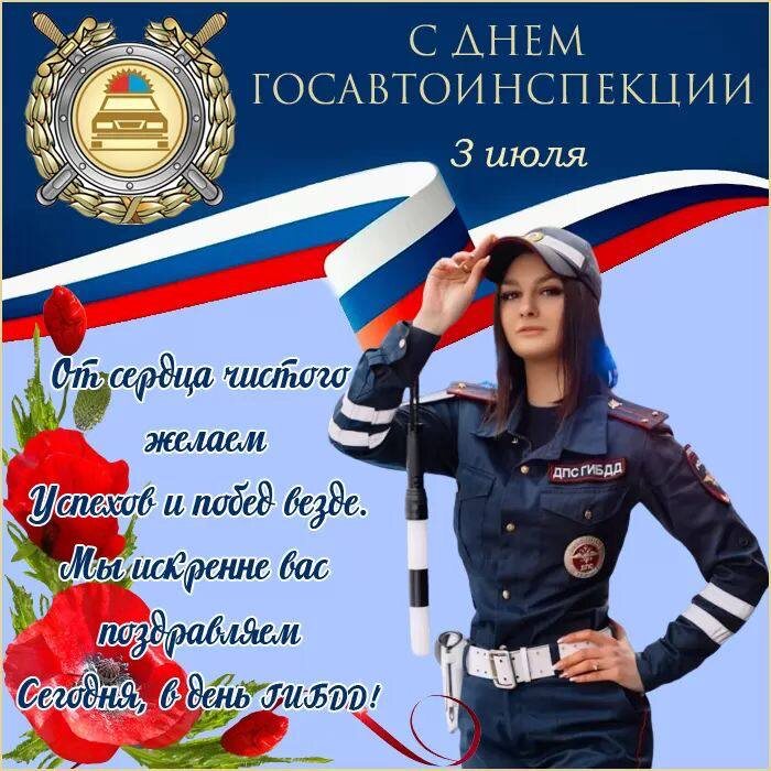 Фото: Пинтерест