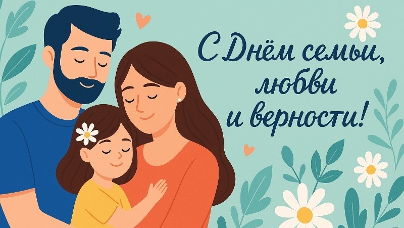      Фото: создано Sakh.online