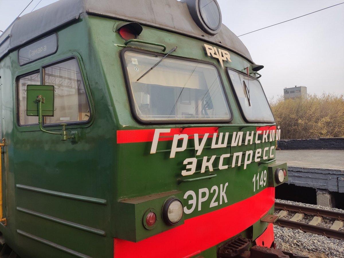    Фото: Валерия Паринова