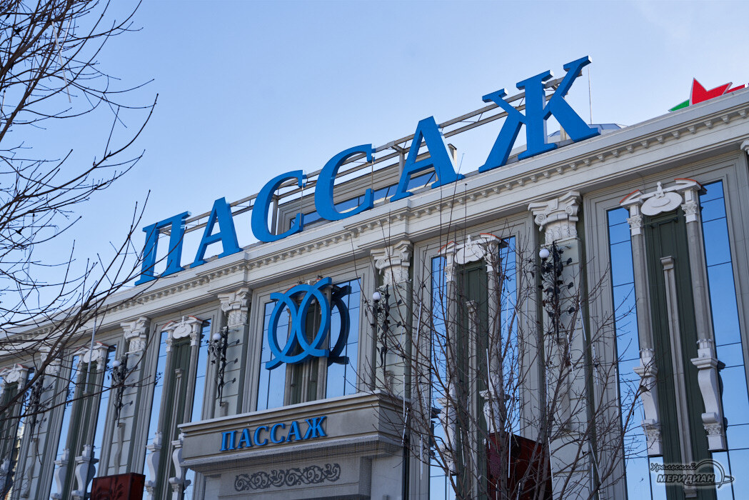    Фото Лидия Аникина © ИА «Уральский меридиан»