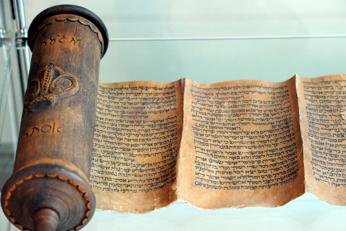 Свиток Торы