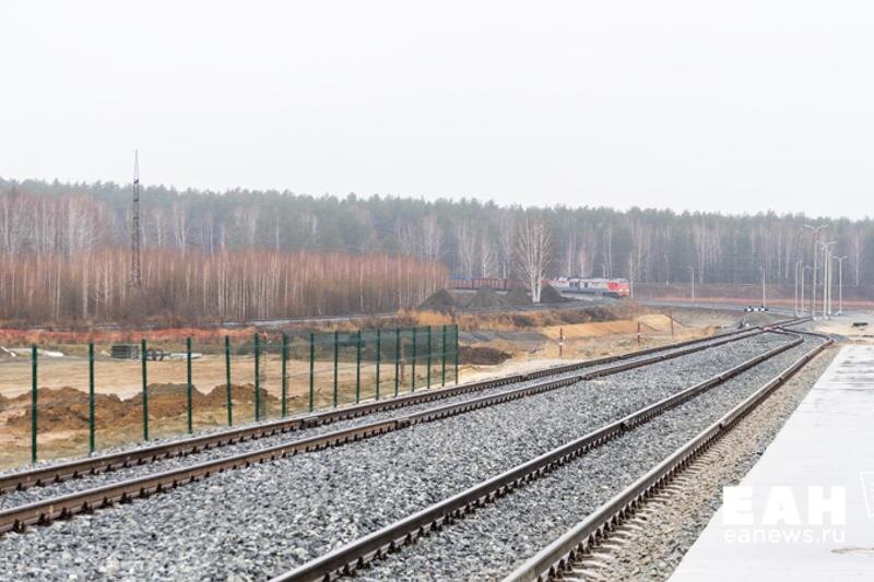    Архивное фото ЕАН