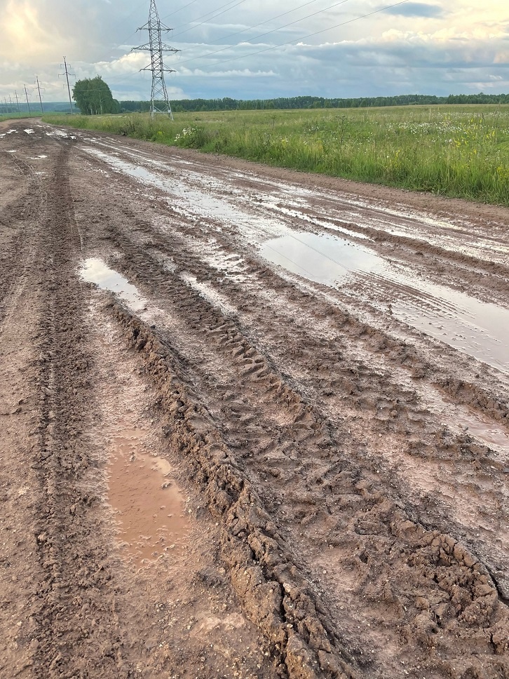    фото с официальной страницы Радия Хабирова в VK.ru