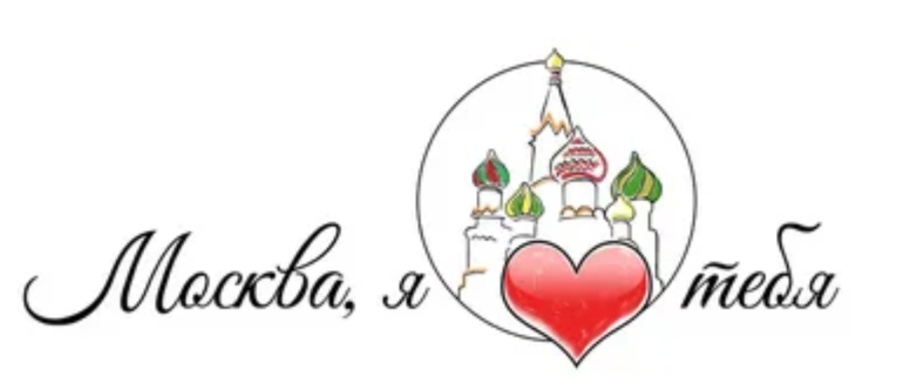 Фото из интернета