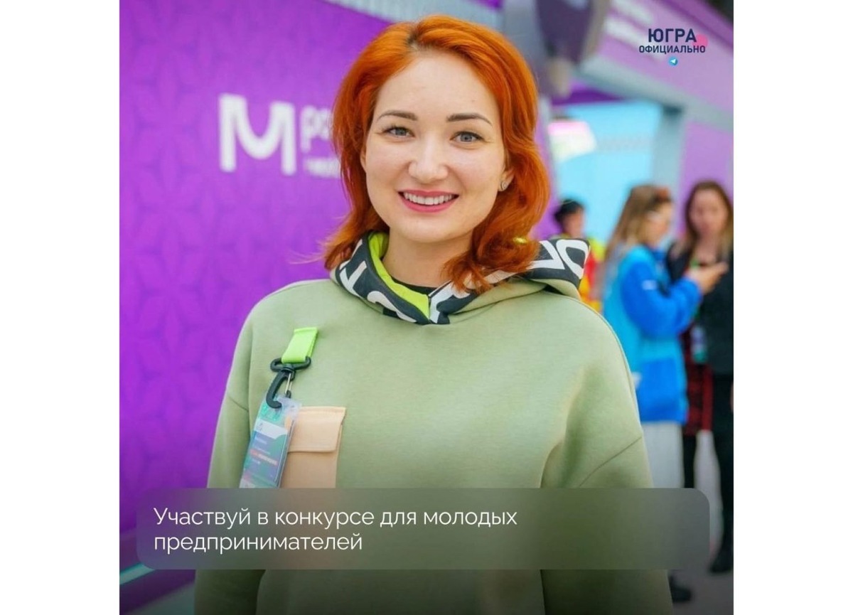    Время возможностей