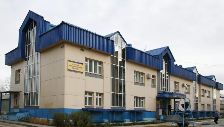    Календарь краеведа: Югре – 95