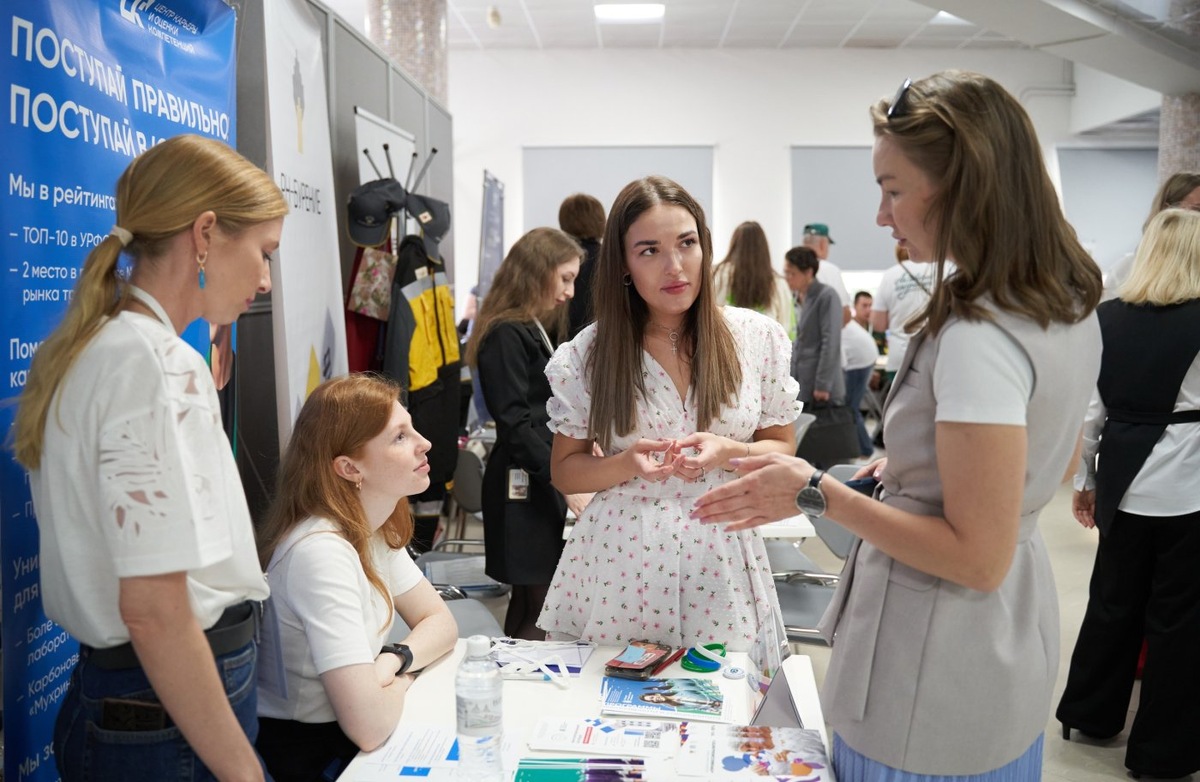    Карьерные высоты: не грезить, а покорять