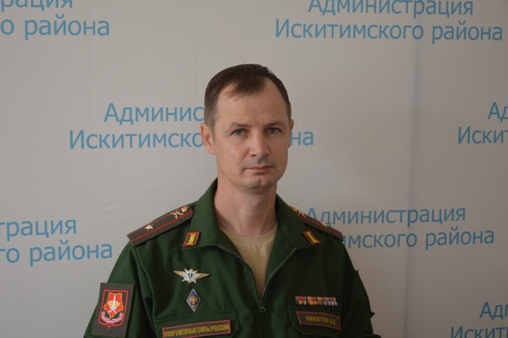    Фото пресс-службы администрации Искитимского района