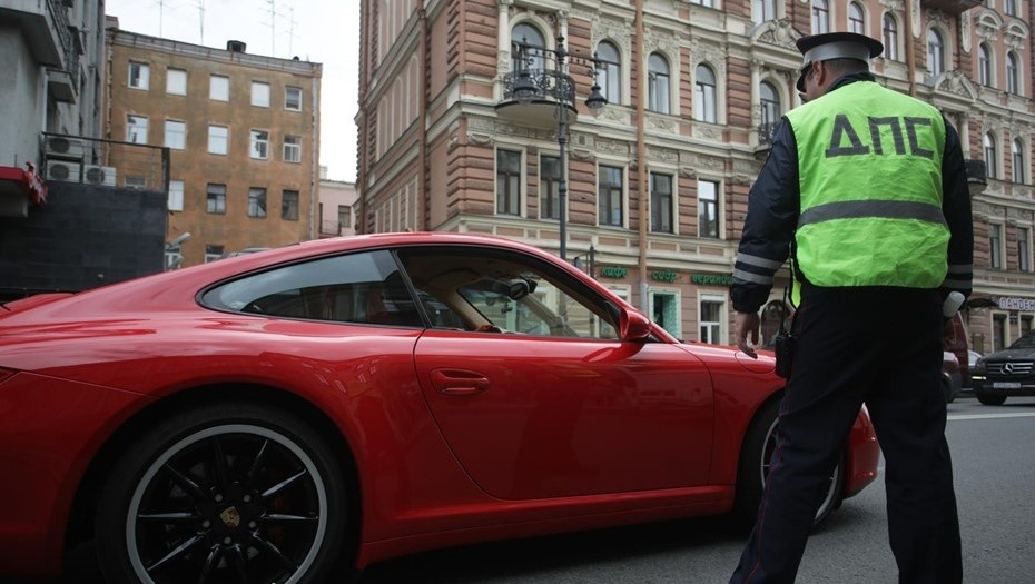    Автор фото: Ваганов Антон