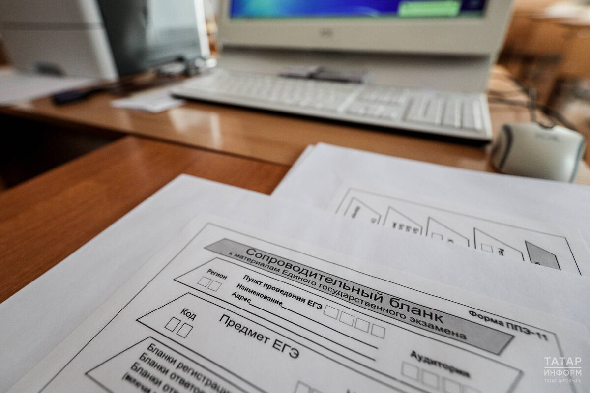 Фото: © «Татар-информ»