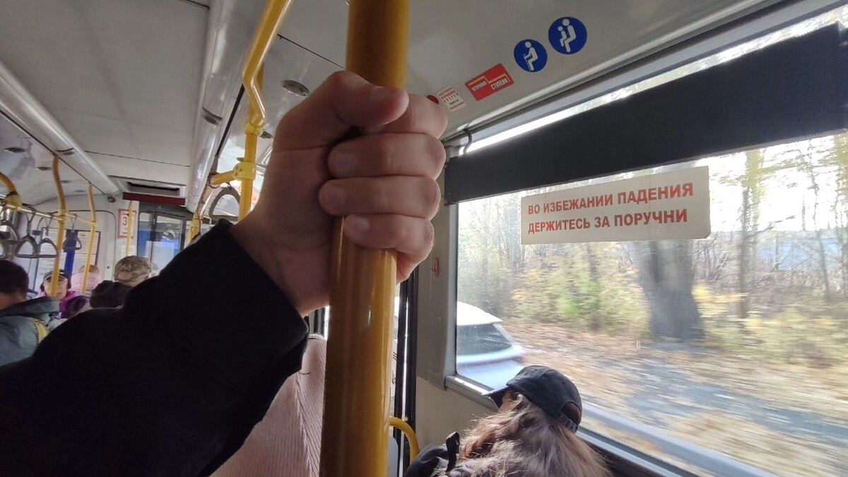     Источник: atas.info