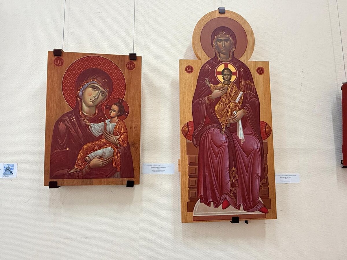 Фото с выставки.